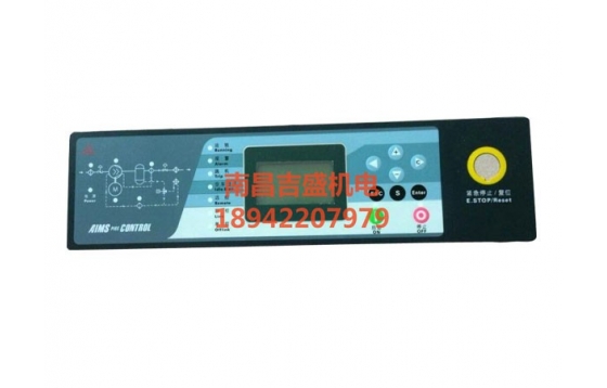 景德鎮(zhèn)復盛電腦版